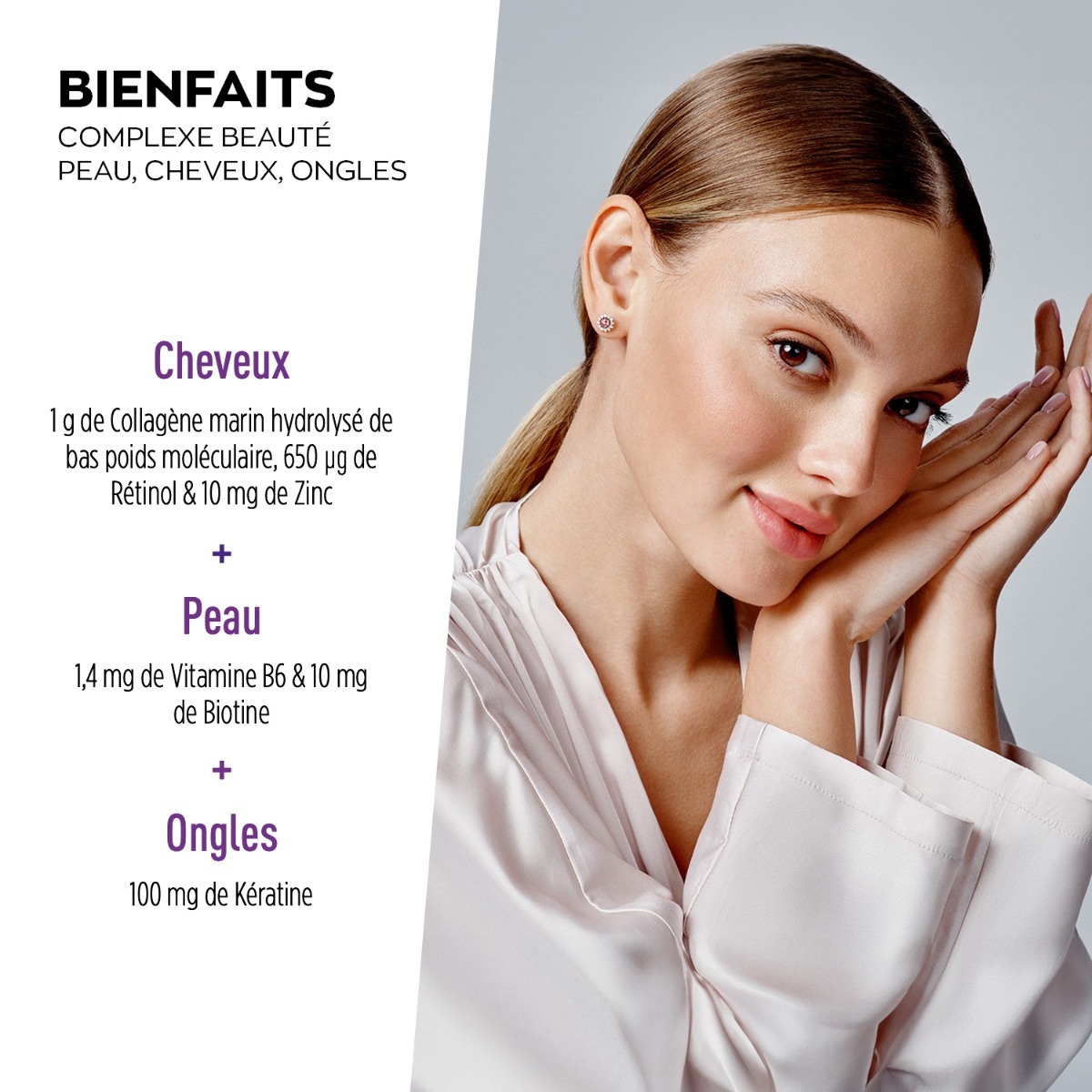 Complexe Trio beauté Ongle cheveux Peau bienfaits